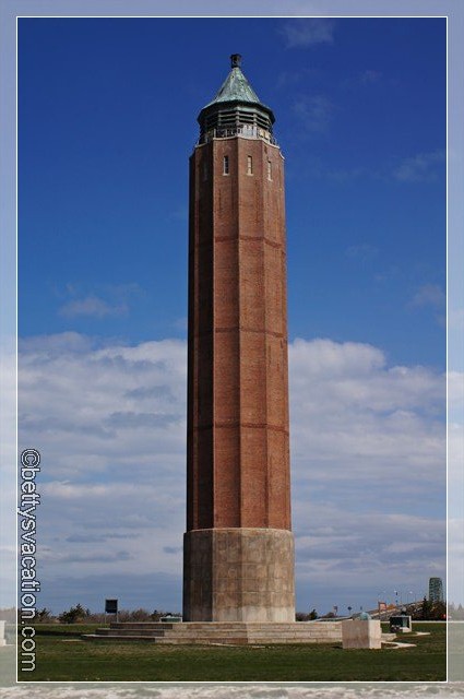 Robert Moses Water Tower