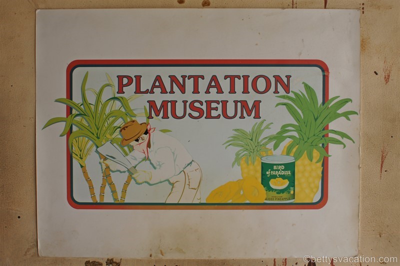 Plantation Museum, Lahaina, Maui