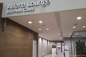 Asiana Business Lounge Seoul-Incheon