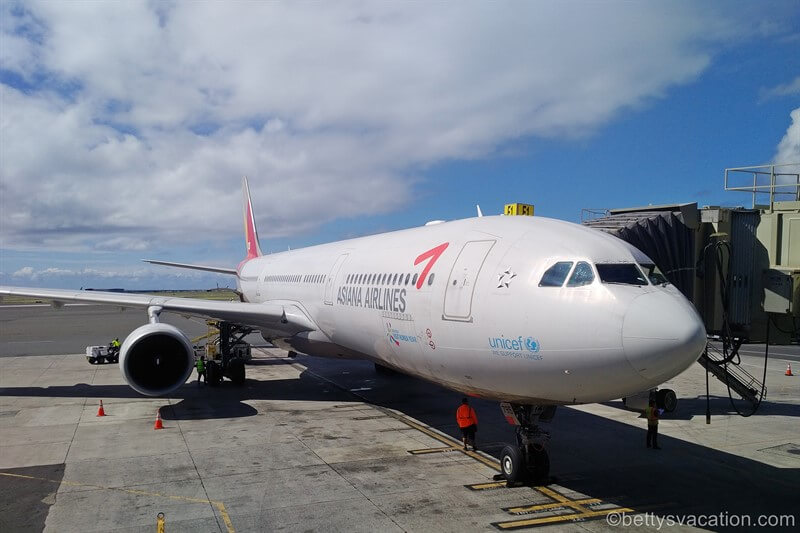 Review Asiana Business Class A330 Betty S Vacation